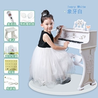 Кореона с белой гарнитурой слоновой кости высокий набор версии 7