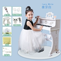 Белые наушники из слоновой кости U