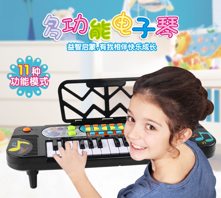 Children's piano 1-3-6 years old girl child multi-functional small piano baby 4 early education 5 music toy man