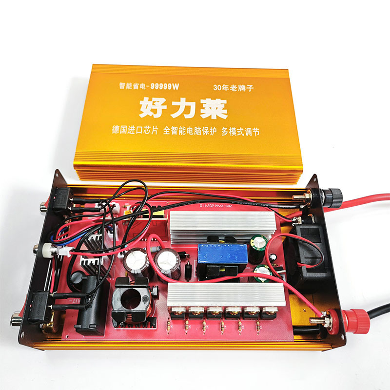 2026 New Model 12V Electronic Transformer Power Converter Booster High-Power Electronic Power Converter 2026 New Model 12V Electronic Transformer Power Converter Booster High-Power Electronic Power Converter