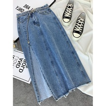 2022 Summer New Fork Cowboy Half - Body Dress Feeling High - waist Irregular Design in the Long Backup Skirt