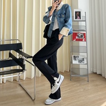 2022 Summer New Cross Sweaters Girl High - waist Drag Land Broadleg Pants Small Digital Leisure Pants