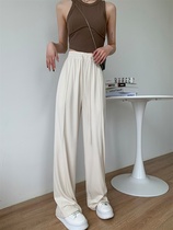 2022 Summer 2022 new copper ammonia broad leg pants high waist and loose vertical lamps glacial tug trousers