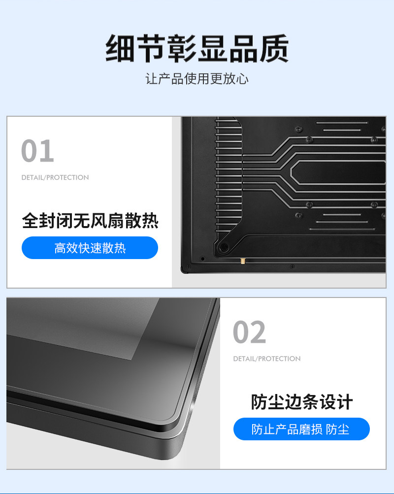 Монитор 10.1英寸10.1寸电容触摸一体机i5七代/4g运行/128g固态网口*1/com*2（232*1 485*1）/usb*4