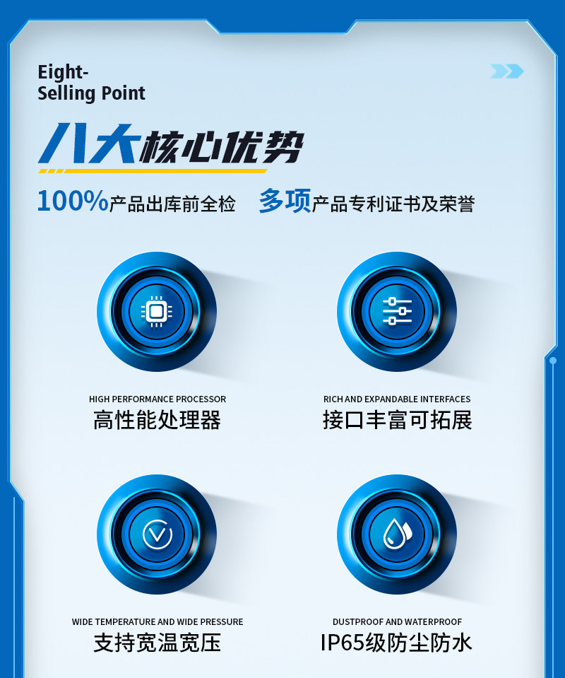 Монитор 10.1英寸10.1寸电容触摸一体机i5七代/4g运行/128g固态网口*1/com*2（232*1 485*1）/usb*4