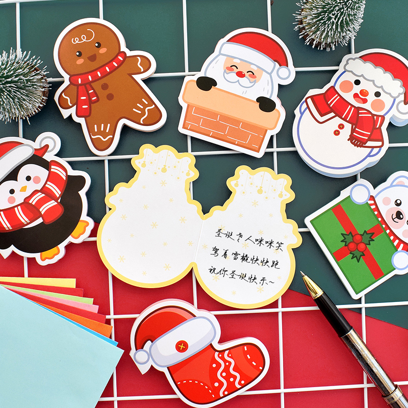 Christmas decorations Cards Creative Alien Pair Folding Card Paper Cute Cartoon Folio Solid Christmas Park Seniors Christmas Eve Gift for children Primary school children Leave a message wishing Fauka-Taobao