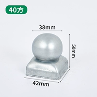 40, квадратный тюбик, 1.2mm