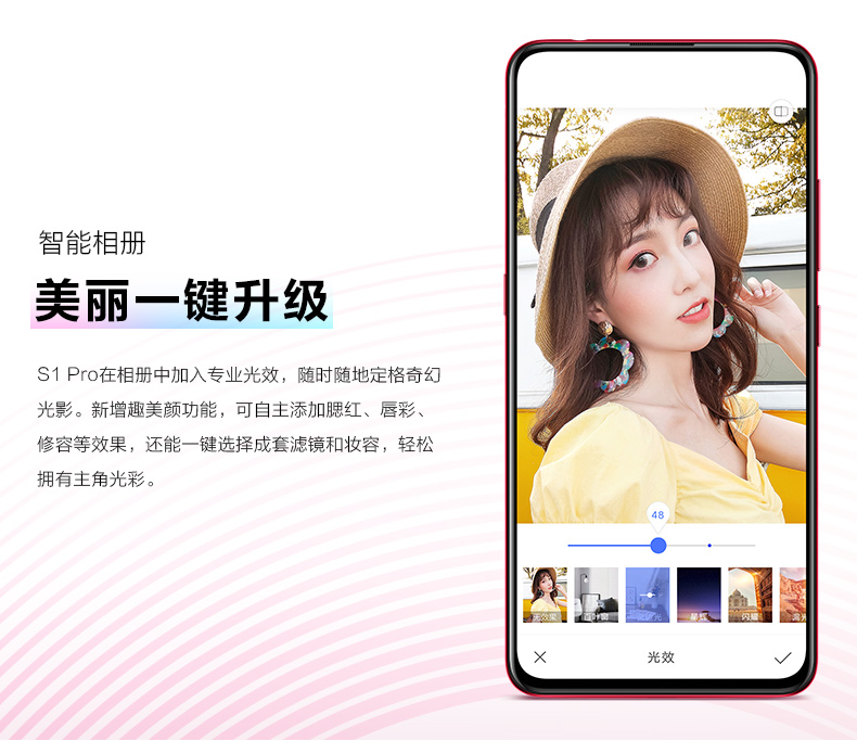[tự vận hành] camera nâng điện thoại di động vivo s1Pro không có tiếng nổ toàn màn hình điện thoại thông minh - Điện thoại di động giá oppo f11