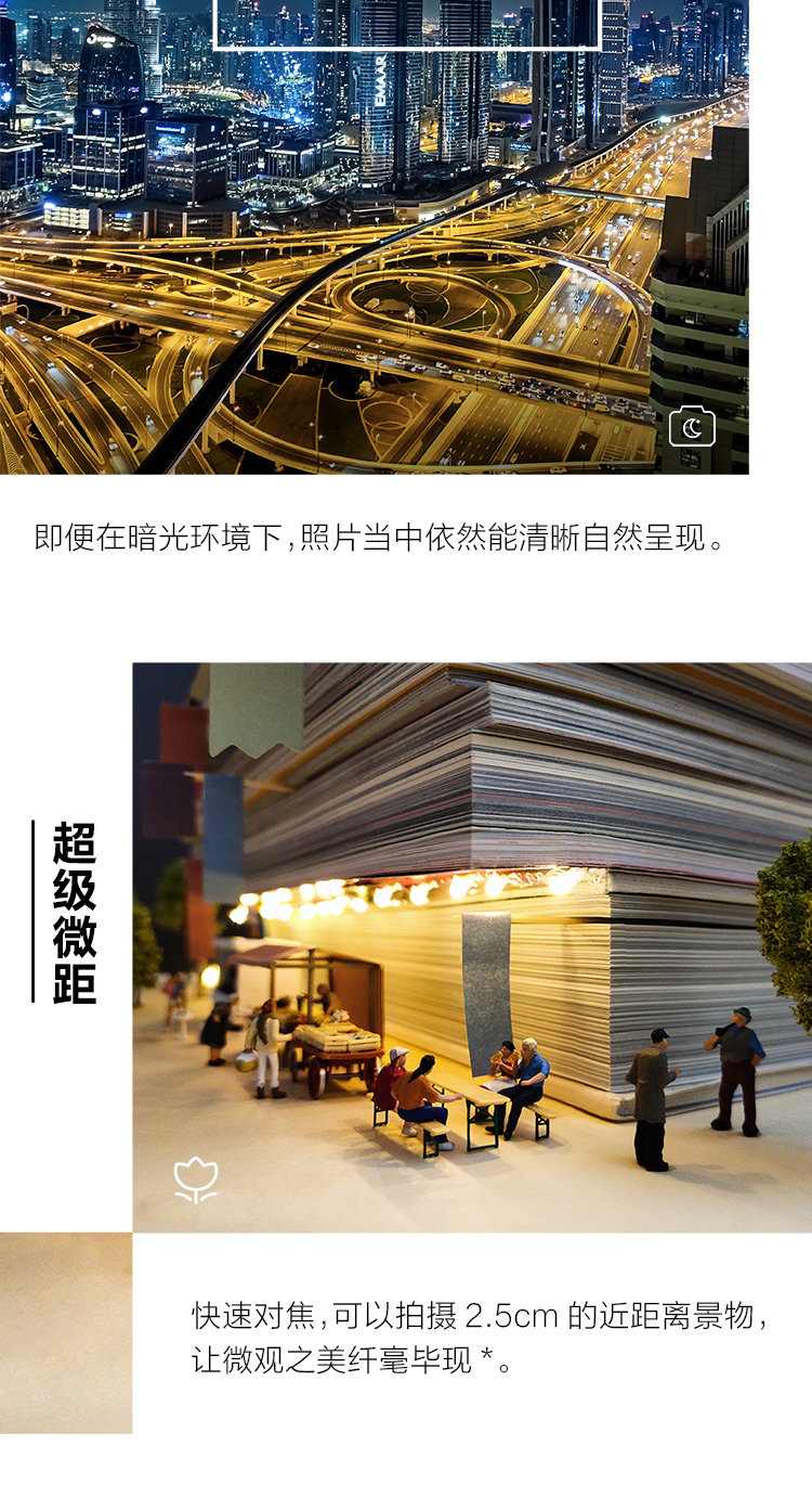 [Tự vận hành] camera nâng vivo X27 không có tiếng nổ toàn màn hình đầy đủ Điện thoại thông minh Netcom chính thức - Điện thoại di động điện thoại nokia giá rẻ