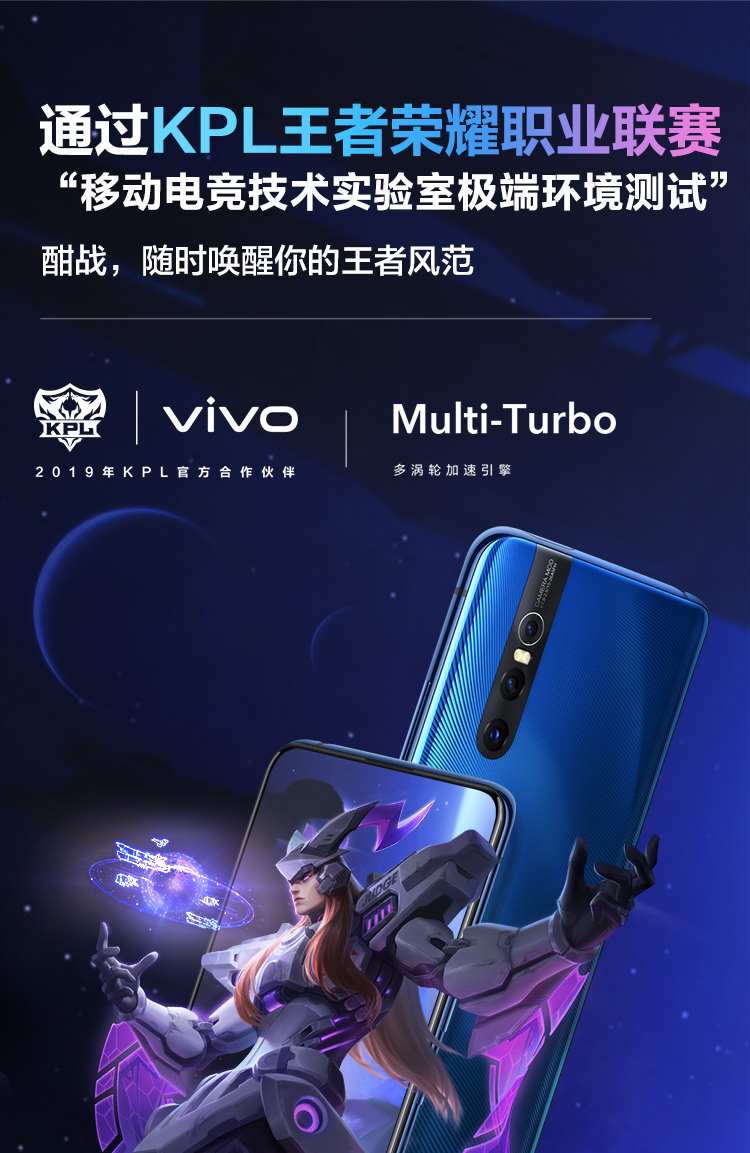 [Tự vận hành] camera nâng vivo X27 không có tiếng nổ toàn màn hình đầy đủ Điện thoại thông minh Netcom chính thức - Điện thoại di động điện thoại nokia giá rẻ