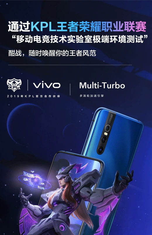[Tự vận hành] camera nâng vivo X27 không có tiếng nổ toàn màn hình đầy đủ Điện thoại thông minh Netcom chính thức - Điện thoại di động samsung pin 7000