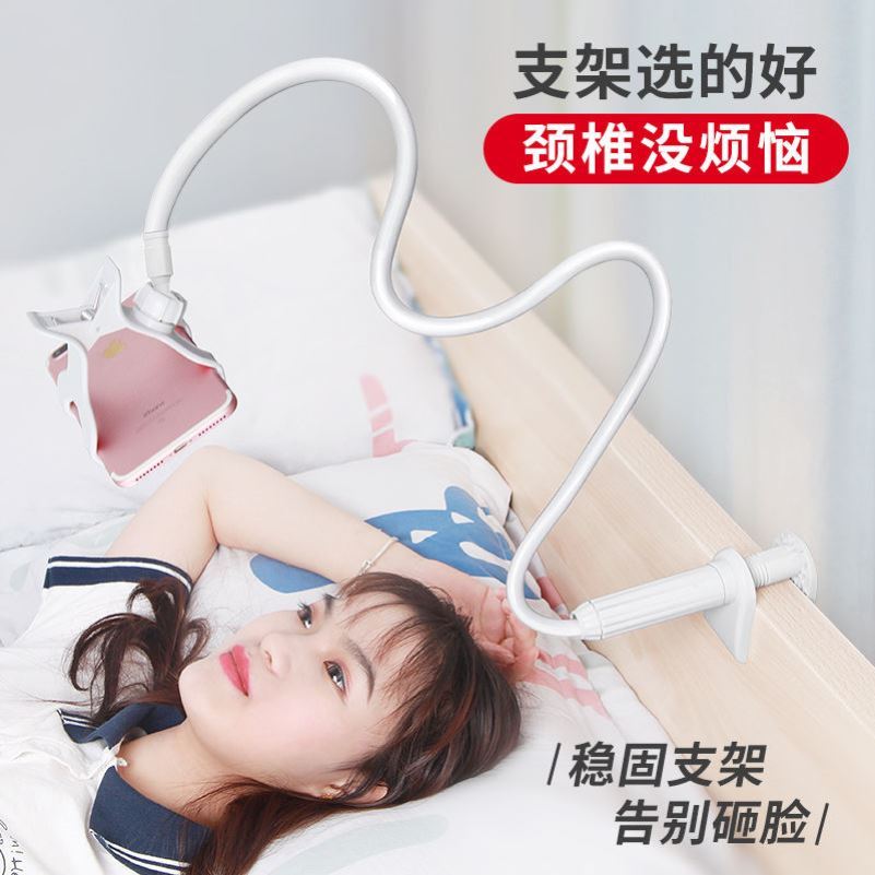 Bedside mobile phone screen amplifier mirror high-definition throw 3D ultra-clear big screen desktop to watch the drama theorist movie film lazy