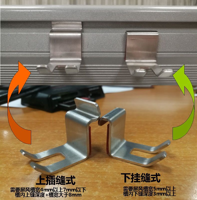 Desk Baffler Hook Office Desk desk partition Screen Hanging Slit Stitch Type SHOULDER BAG CLIP BILL CABLE