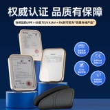 Автомобильный солнечный свет Окно солнцезащитный крем и тепловая изоляция, солнцезащитный крем, автомобили, боковые шторы.