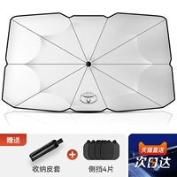 [Посвящен YALI] Недавно обновленный 13 -слойный нанометр толстый/индивидуальный размер логотипа автомобиля