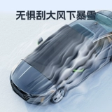 Toyota Camry Lella Lella Highlander Snow Dalfence перед профилактикой