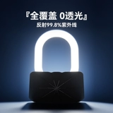 Volkswagen Langyou Tunging Polo Polo Magotan Passat Automobile Sunscreen, Живописная занавеска Подана Porper Paracender