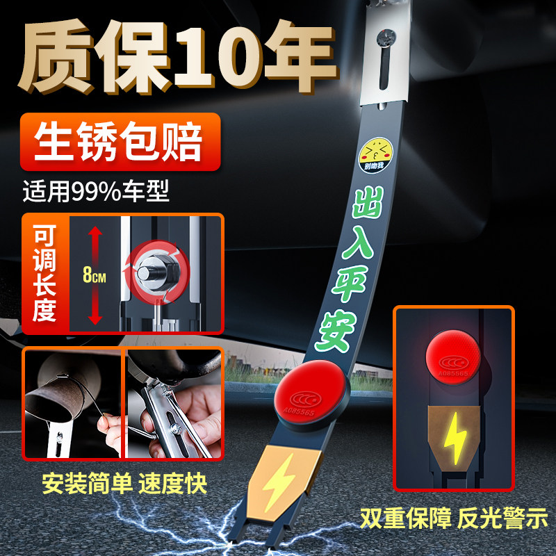 Automotive electrostatic tow belt removes ground strip for ground-resistant vehicle release remover