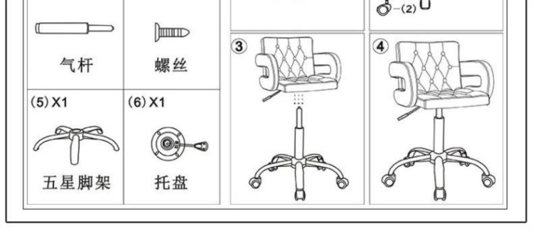 Bọt biển mới Trung Quốc thẩm mỹ viện ghế đồ nội thất Bắc Âu ăn vẻ đẹp phân xoay công nghiệp ngoài trời 1.2 - Giải trí / Bar / KTV bàn đèn led
