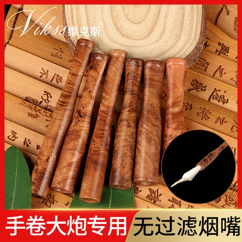 Pure handmade hemp, old 手 手 Old -style dry cigarette roll can be cleaned