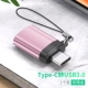 USB3.0 Type-C [Sneeper] OTG [Rose Gold] купить 2 дать 1