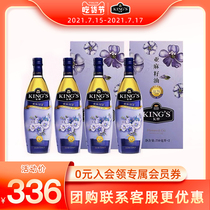 Kings Golden Arowana high-end first Road Virgin High linolenic acid flaxseed oil 750mL double gift box * 2 Mid-Autumn Festival