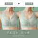 Songshan Green+Songshan Green