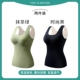 【Фиксированный Belo】 Matcha Green+Fashion Black