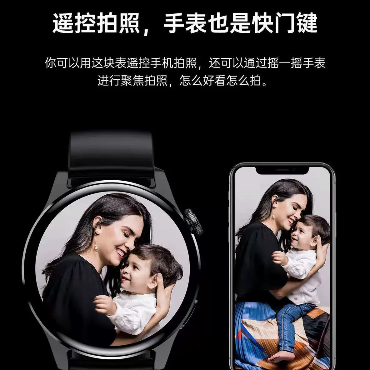 Huawei, космические часы, универсальный умный совместимый браслет для мужчин и женщин, с синхронизацией с телефоном, новая коллекция, bluetooth