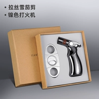 Сигарная среза+черный ветропроличный спрей -пистолет