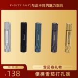 VANITY FAIR Портативный дырокол, 9mm, защита от ожогов