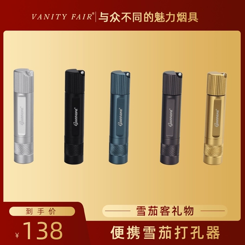 VANITY FAIR Портативный дырокол, 9mm, защита от ожогов