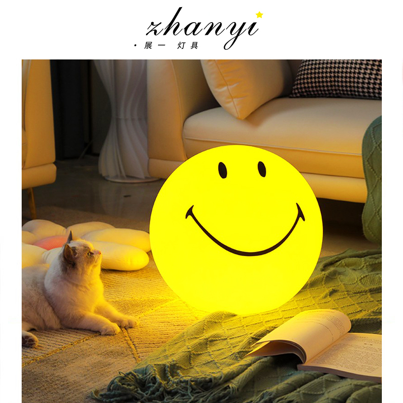 Living Room Decorative Ornaments Floor Lamp Cartoon Internet Celebrity Smiley Face Lamp Bedside Atmosphere Night Light Rechargeable Floor Table Lamp Living Room Decorative Ornaments Floor Lamp Cartoon Internet Celebrity Smiley Face Lamp Bedside Atmosphere Night Light Rechargeable Floor Table Lamp