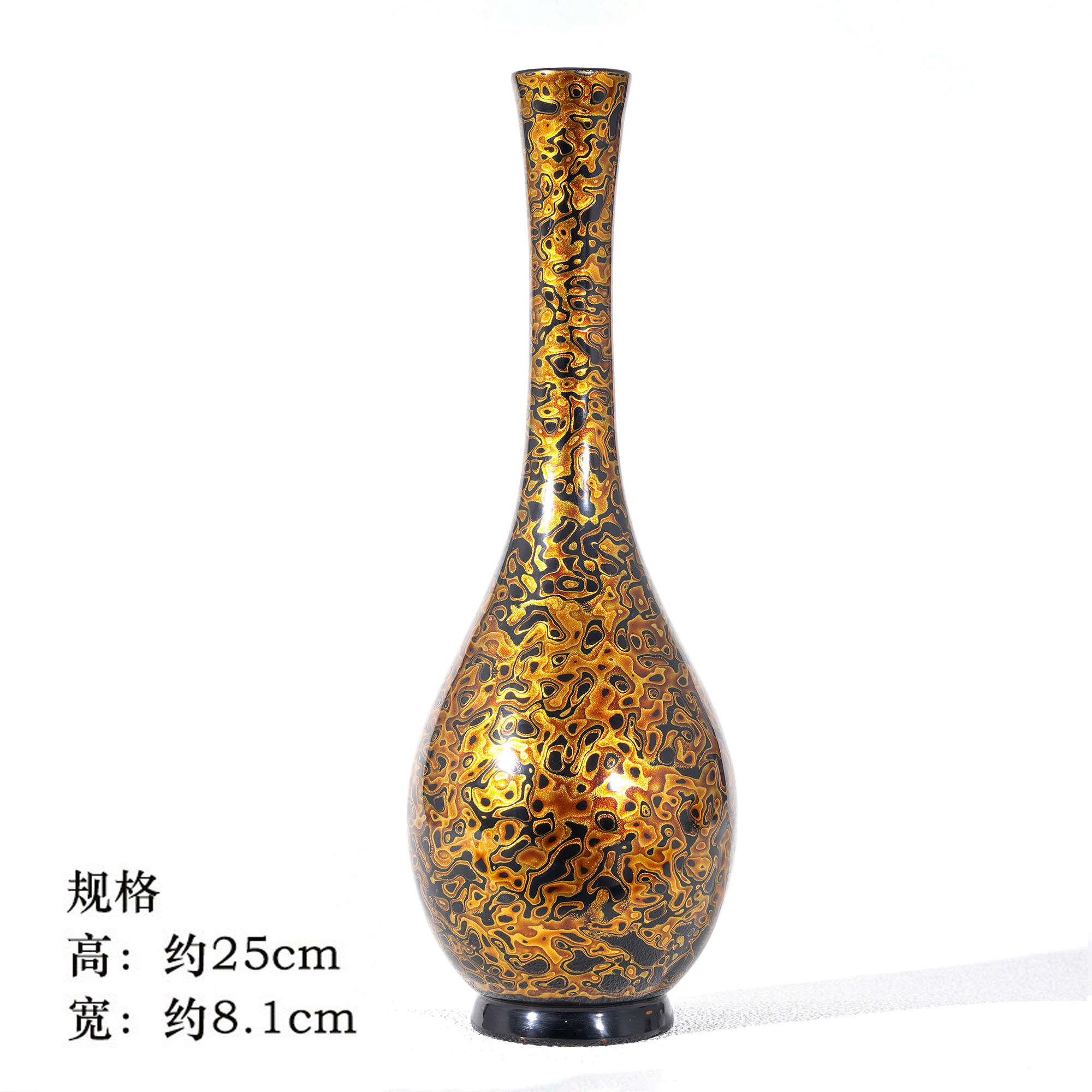 七巷大漆花瓶福州犀皮漆中式风格脱胎漆器工艺品红金观鱼-Taobao-Tmall