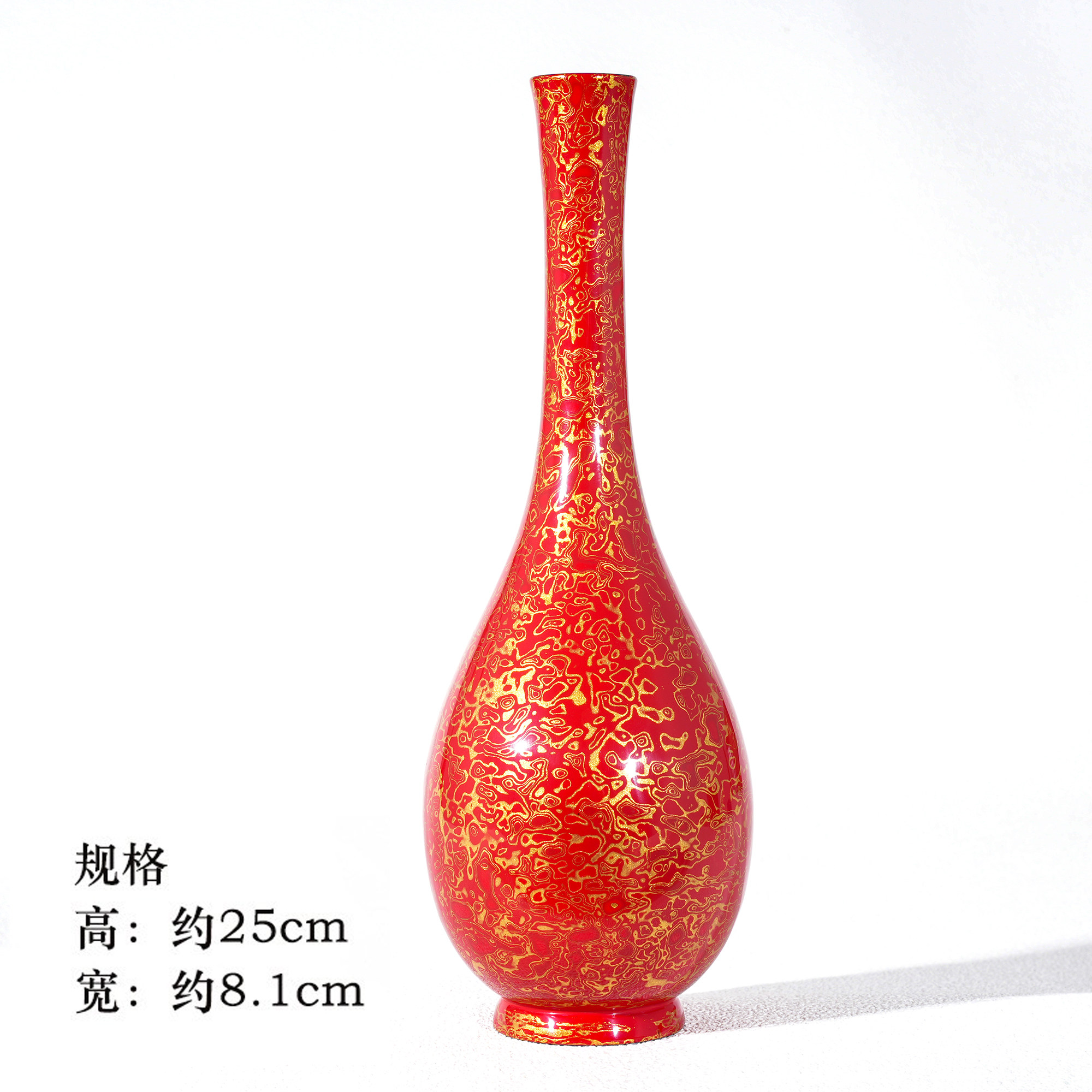 七巷大漆花瓶福州犀皮漆中式风格脱胎漆器工艺品红金观鱼-Taobao-Tmall