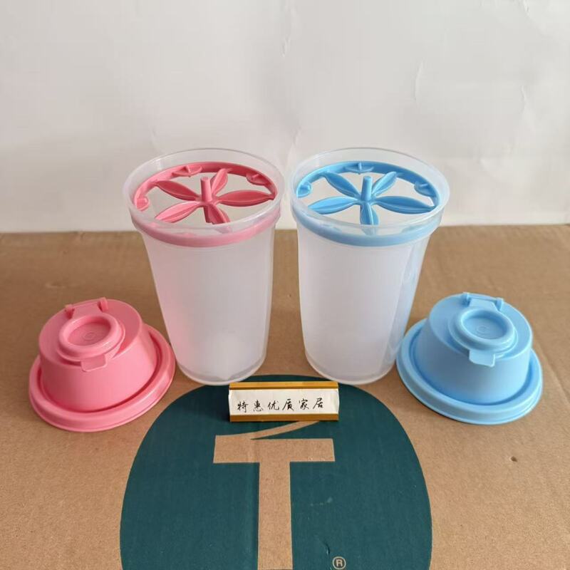 300Ml/500Ml Shaker Cup, Leak-Proof Milkshake Cup, Mixing Cup, Portable Water Cup, Protein Powder Mixing Cup 300Ml/500Ml Shaker Cup, Leak-Proof Milkshake Cup, Mixing Cup, Portable Water Cup, Protein Powder Mixing Cup