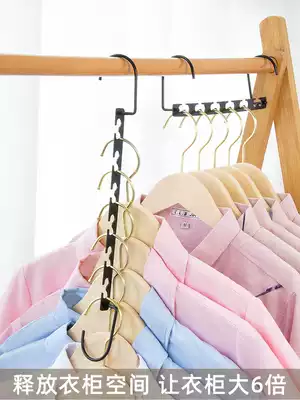 Multifunctional metal hangers household clothes dormitory storage artifact drying rack adhesive hook folding magic clothes hanging
