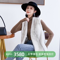 2021 winter new mink fur womens short temperament is thin whole mink velvet cross mink vest vest