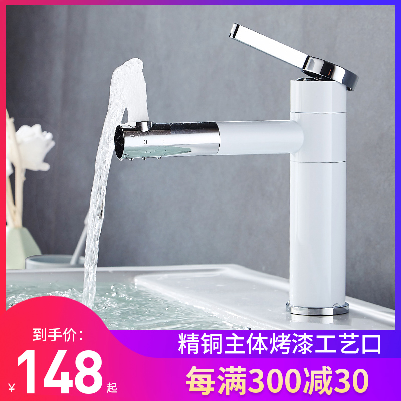 Cold and hot tap brass black and white paint wash handbasin faucet on the pot faucet