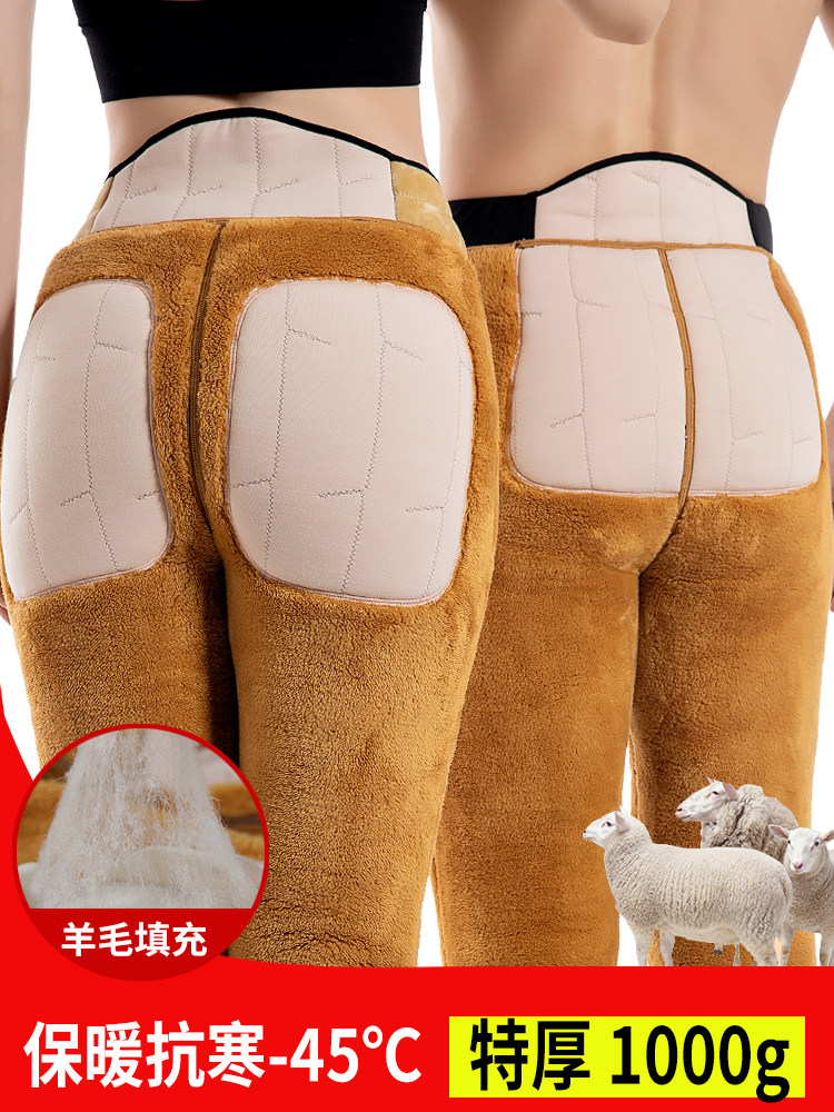 Middle-aged and elderly extra-thick camel hair cotton pants men plus fat large size high waist self-cultivation smooth surface plus velvet thick warm pants women winter