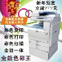 5000 máy lớn máy in laser màu đen trắng a3 - Máy photocopy đa chức năng máy in và photo canon