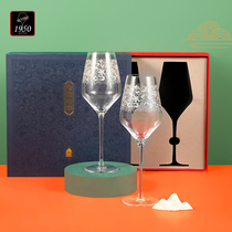 1950 Forbidden Citys Tongan Crystal Glass Pink Cream Majored Wine Glass High-Footed Glass Wine Glass Birthday Present