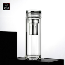 Diamond lettering double layer transparent glass water cup tea water separation cup with strainer business office tea cup