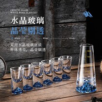 RCOMS1950 creative ice blue high-grade crystal glass a white wine glass set spirit glass household wine dispenser