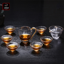 1950 wood grain tea set suit home minimalist office living room 1 fair cup 6 tea cup 1 tea cup 1 filter bowl