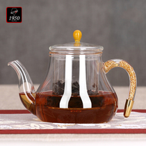 1950 Handmade Gold Leaf Pear Pot Filter Thickened Glass High Temperature Resistant Electric Pottery Oven Cooking Tea Instrumental Gift Box Dress