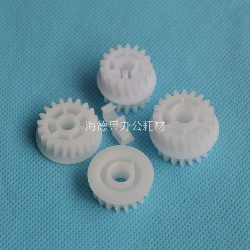 Applicable HP3005 3027 pendulum wheel HP M3035 M3027 P3005 P3005 P3005 fixing drive gear set