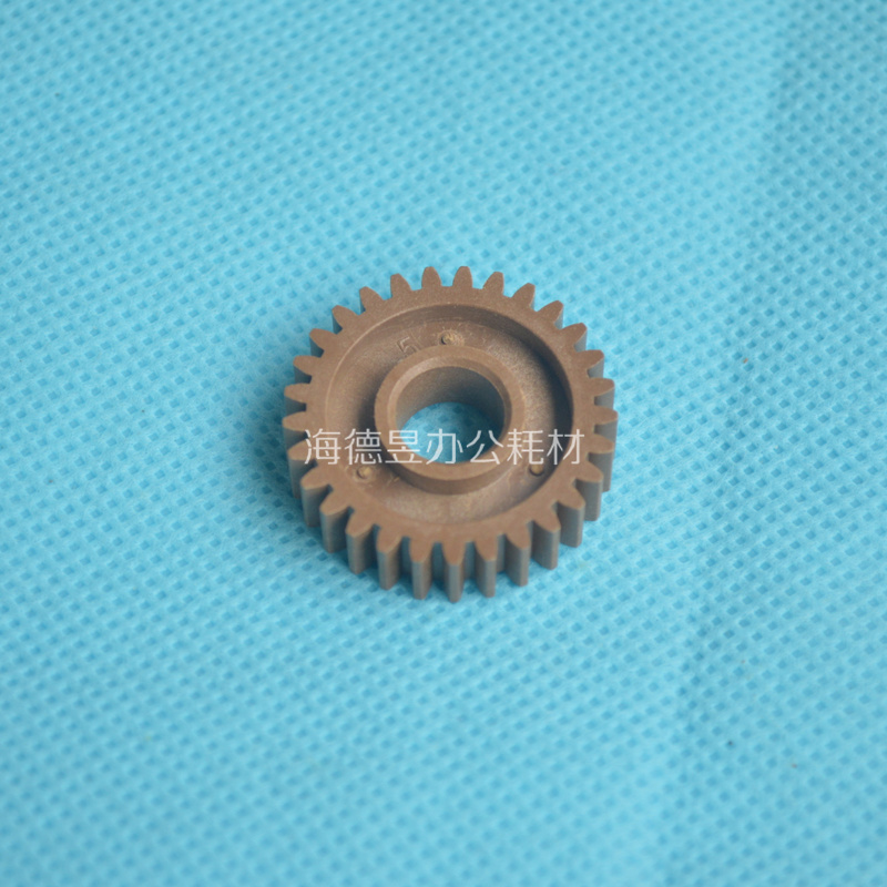 Applicable Kyocera FS1024 1028 1128 1124 1100 1110 1110 1300 1300 fixing drive gear-Taobao
