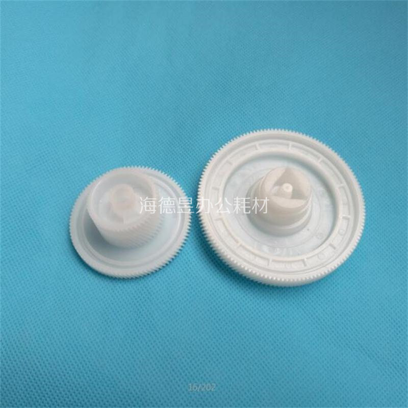 Apply HP HP5200 Drive Drum Gear HP M5025 M5035 5200LX 5200LX selenium drum drive gear-Taobao