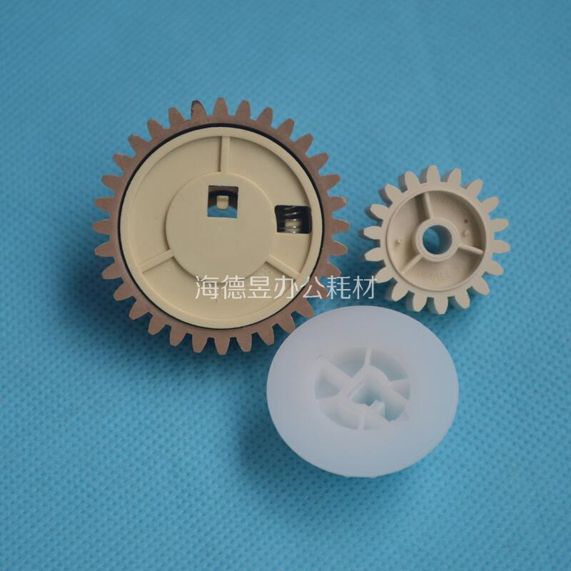 Apply HP P4014 lower roller gear HP4014 P4015 fixing gear set